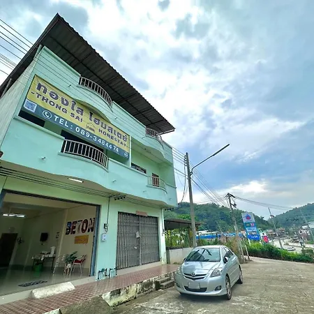 Thong Sai Homstay Betong -ทองใสโฮมสเตย์- ภายนอก รูปภาพ