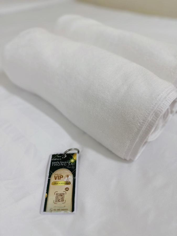 Thong Sai Homstay -ทองใสโฮมสเตย์- Vakantiehuis