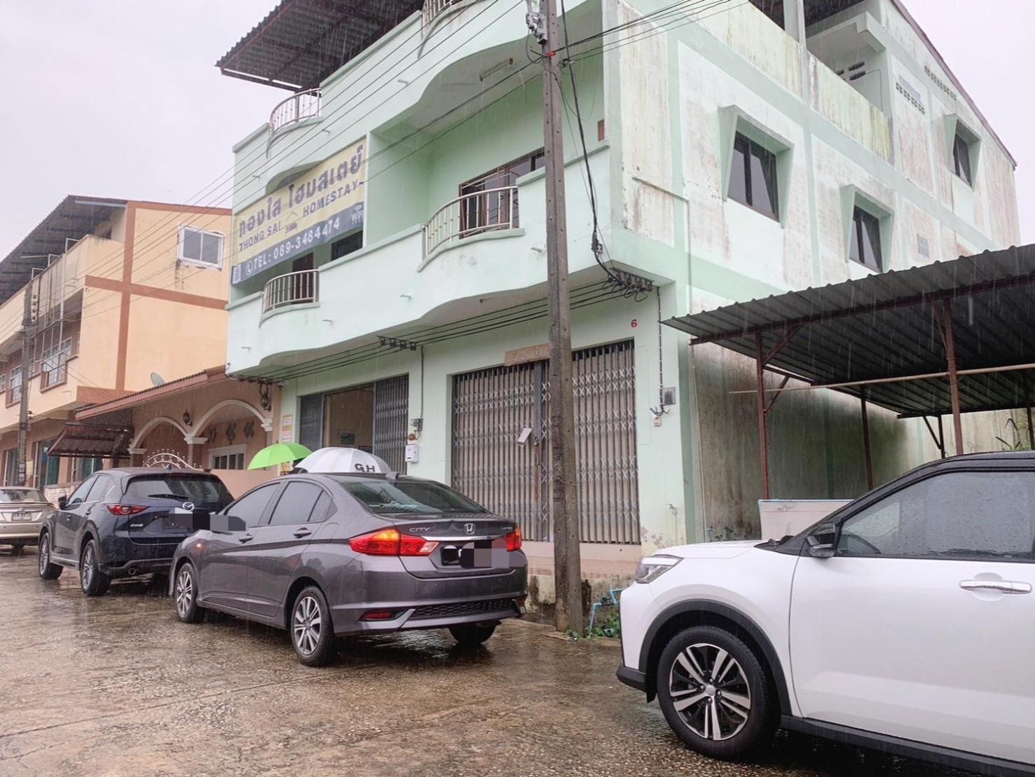 Thong Sai Homstay -ทองใสโฮมสเตย์- Holiday home Betong