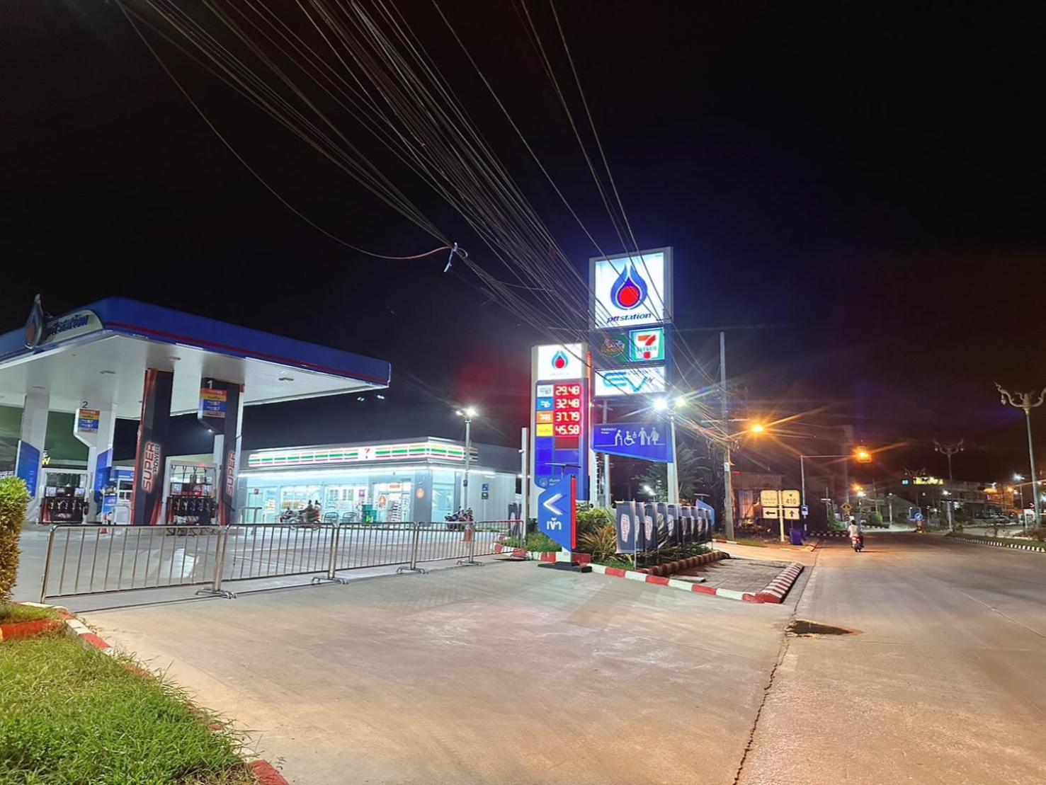 Thong Sai Homstay -ทองใสโฮมสเตย์- Vakantiehuis Betong